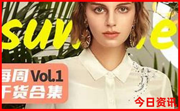 湖北有哪些避暑胜地